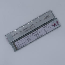 Брусок алмазный BLD013  40/28, Premium MD001