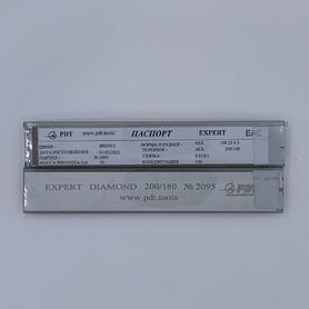 Брусок алмазный EXPERT 200/160 ФФ