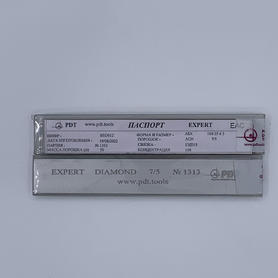 Брусок алмазный EXPERT 7/5 ФФ