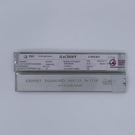 Брусок алмазный EXPERT 160/125 ФФ