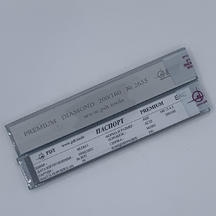 Брусок алмазный BLD013  200/160, Premium M1001 