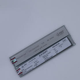 Брусок алмазный   7/5, Premium M1002