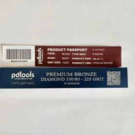Брусок алмазный BLD023 160 25 7 3  100/80, Premium BRONZE MD001 