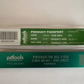 Брусок эльборовый XPB023 160 25 7 3 60/40, PREMIUM SILVER, MVB01